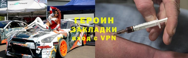 a pvp Медвежьегорск