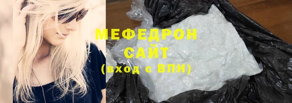 прущая мука Михайловка