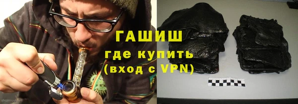 прущая мука Михайловка
