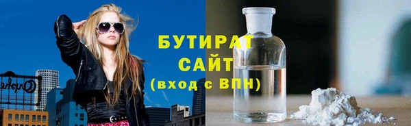 a pvp Медвежьегорск