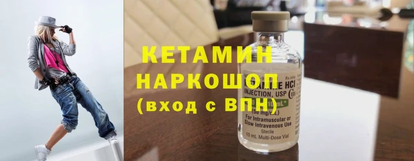 ГАЛЛЮЦИНОГЕННЫЕ ГРИБЫ Михайлов