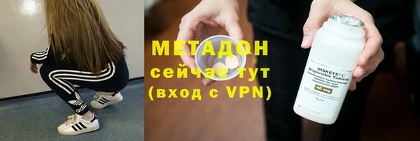 прущая мука Михайловка