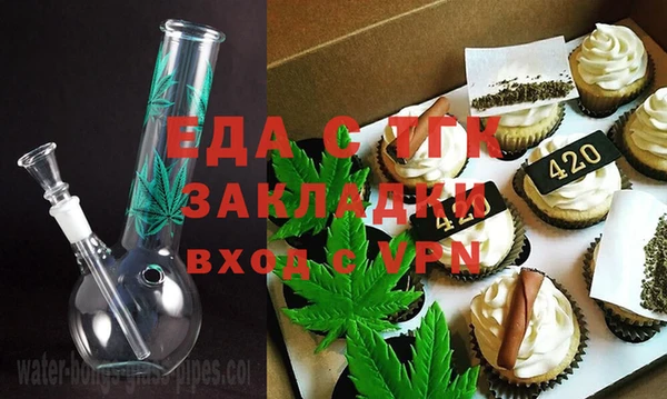a pvp Медвежьегорск
