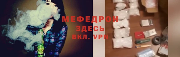 ГАЛЛЮЦИНОГЕННЫЕ ГРИБЫ Михайлов