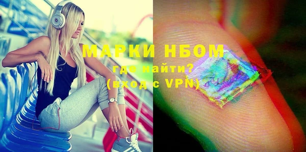 прущая мука Михайловка