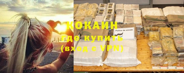 a pvp Медвежьегорск