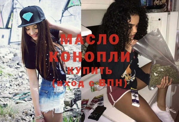 ALPHA PVP Михайловск