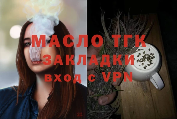 a pvp Медвежьегорск