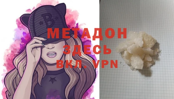прущая мука Михайловка