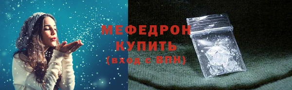 a pvp Медвежьегорск